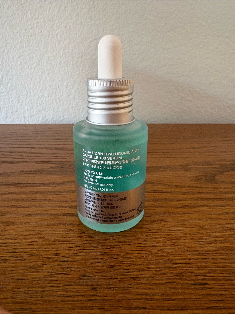 ANUA 100+ HYALURONIC ACID CAPSULE 100 SERUM - Picture 2 of 2